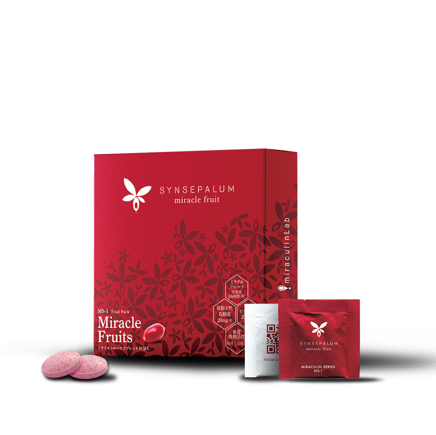 ミラクリンシリーズ トライアルパック味覚修飾活性因 サプリメント MS