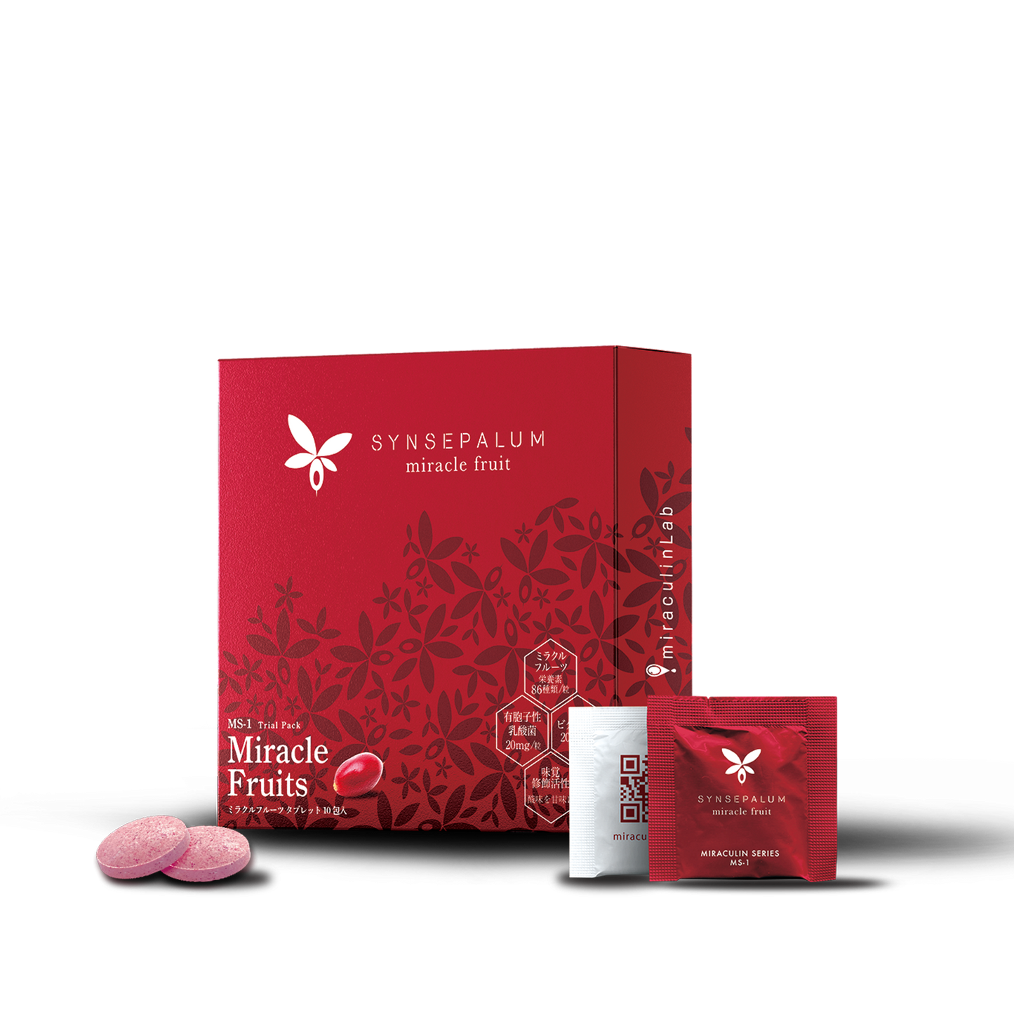 ミラクリンシリーズ トライアルパック味覚修飾活性因 サプリメント MS-1T