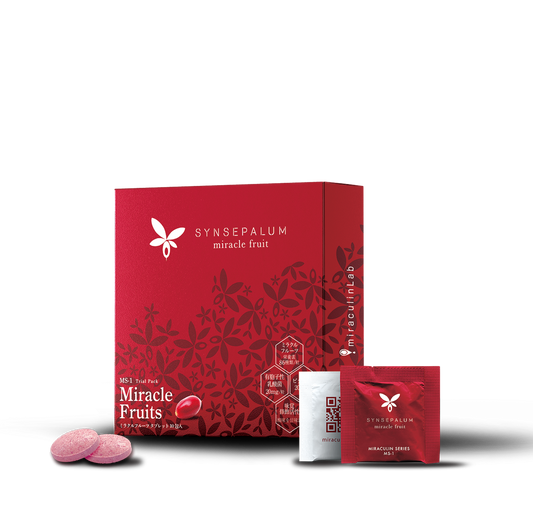 ミラクリンシリーズ トライアルパック味覚修飾活性因 サプリメント MS-1T